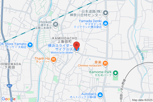 はなまるサービス