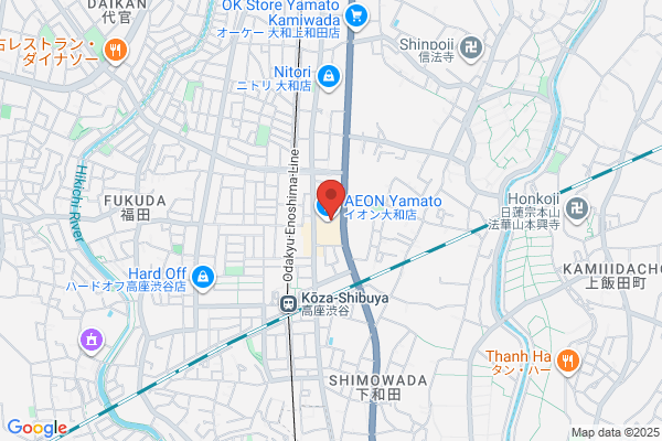 ほけんの窓口 イオン大和店