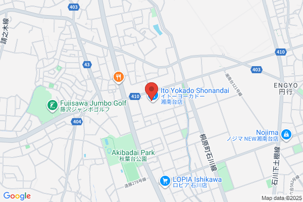 ほけんの窓口 イトーヨーカドー湘南台店