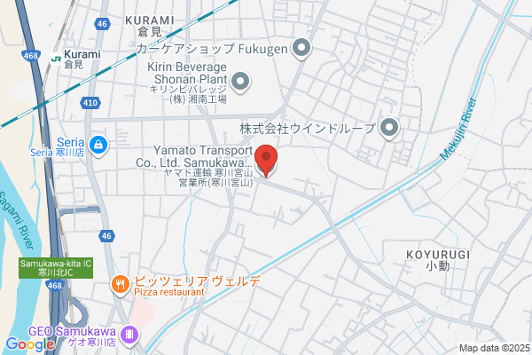 ヤマト運輸 寒川宮山営業所（寒川宮山）