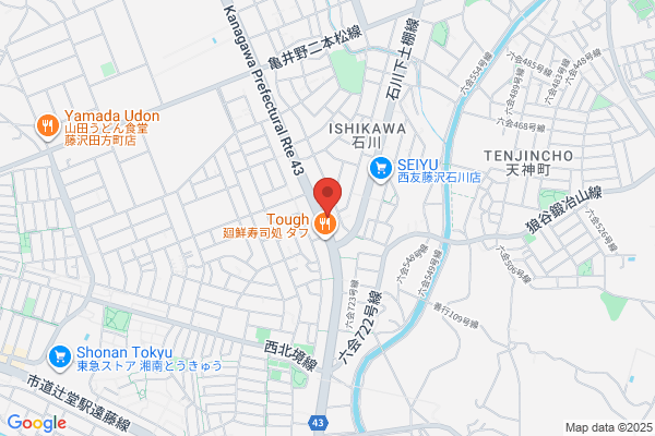 吉野家 藤沢石川店