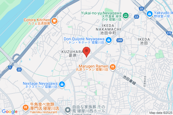 セカンドストリート寝屋川店
