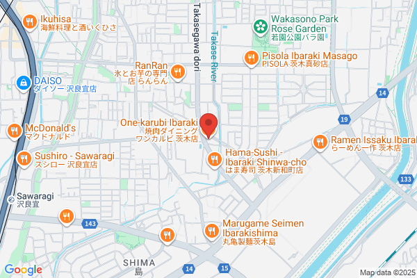 焼肉ダイニング ワンカルビ 茨木店