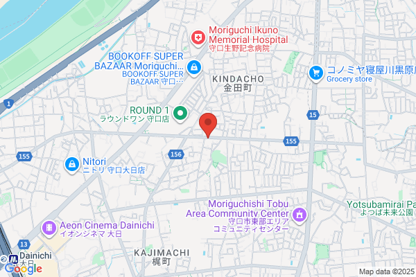 金田一治療院