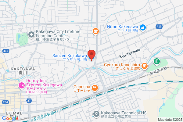 マーブル・キャンディー掛川中央店