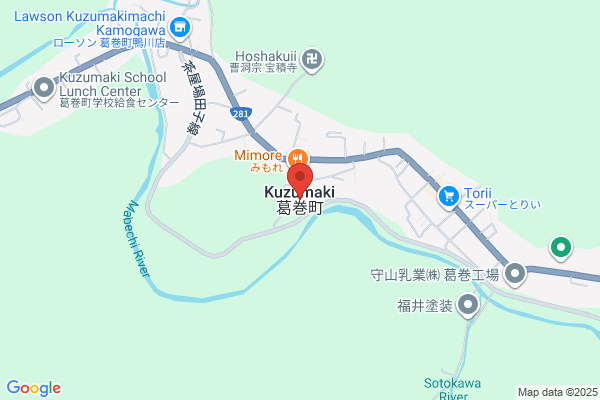 ネクステージ　長岡店