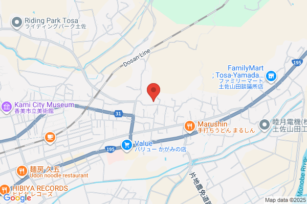 PUDOステーション　セブン-イレブン　久喜六万部店