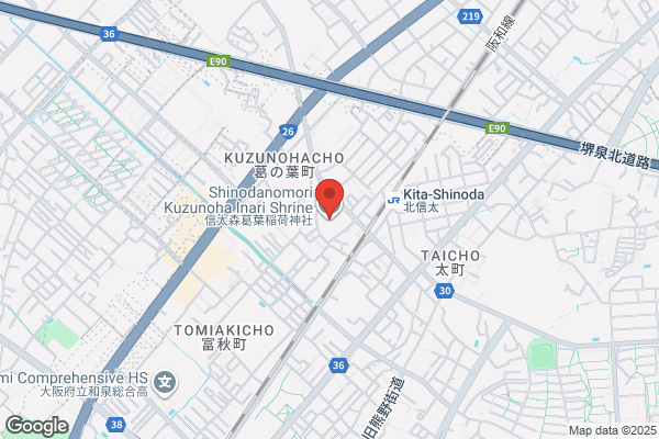 ライトオン 堺インター店