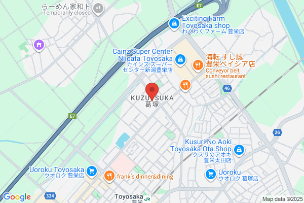 ヤマト運輸 豊栄営業所（新潟豊栄）