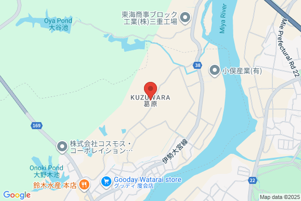 三重農事（有）たかやま葡萄園