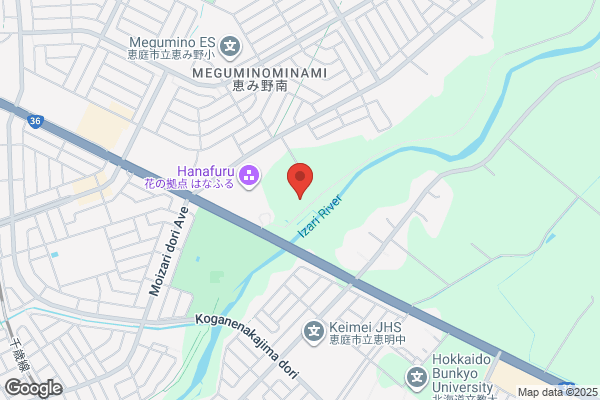 Fairfield by Marriott Hokkaido Eniwa