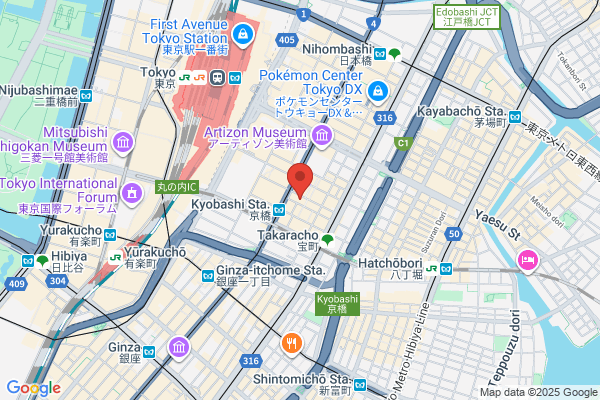 スタジオゼロ東京店