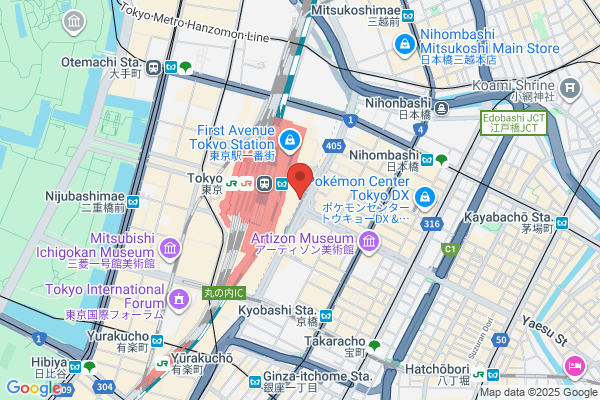 ACORN グランスタ八重洲店