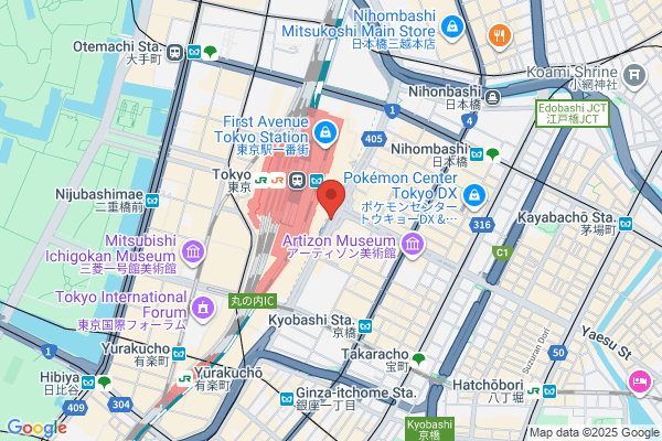 メンズ眉毛サロン銀座ACE 銀座二丁目店