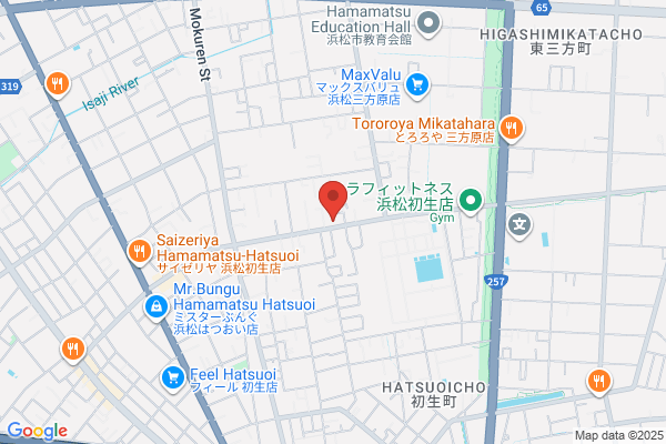 TSUTAYA Conditioning（ツタヤ コンディショニング）