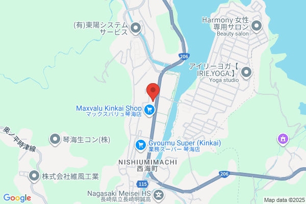ほっともっと 琴海店