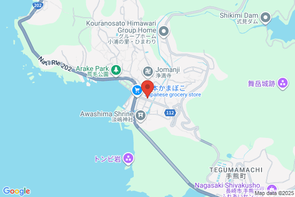 食堂いぶ