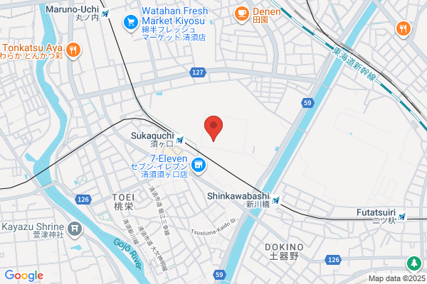 高級芋菓子しみず JR高槻店
