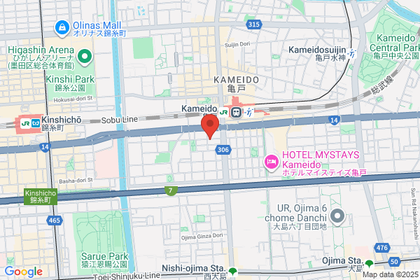 Kamenohe かめのへ