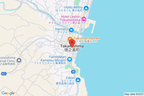 台湾料理 篤 toku