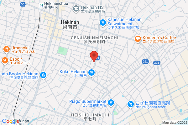 碧南会場 - 閉館