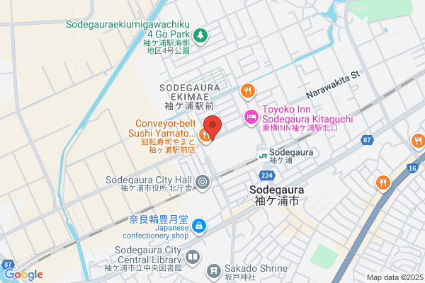 ドミノ・ピザ袖ケ浦店