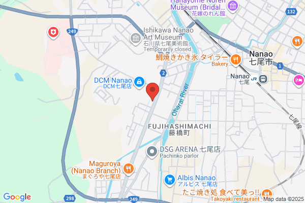 玲瓏餃子（リンロンギョウザ）