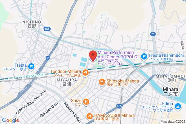 三原会場 - 閉館