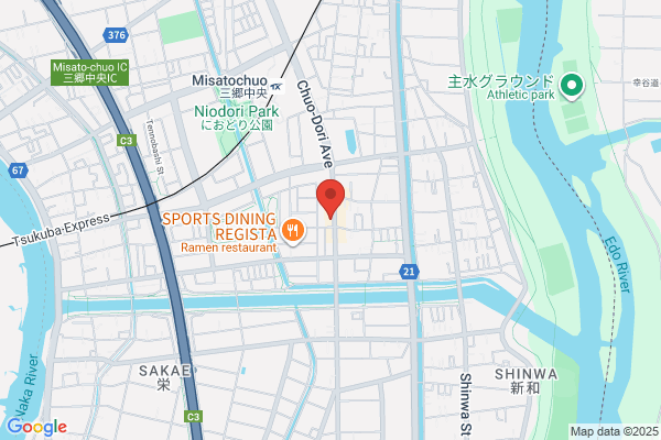 ほっともっと 三郷中央店