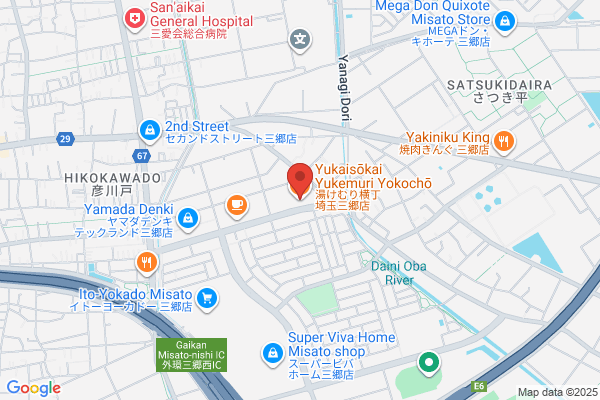 湯けむり横丁 埼玉三郷店