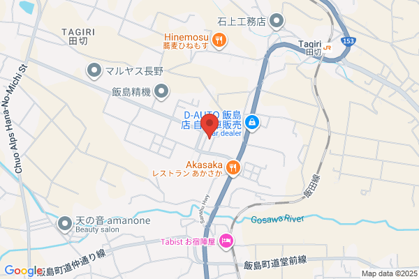 陣馬工業団地