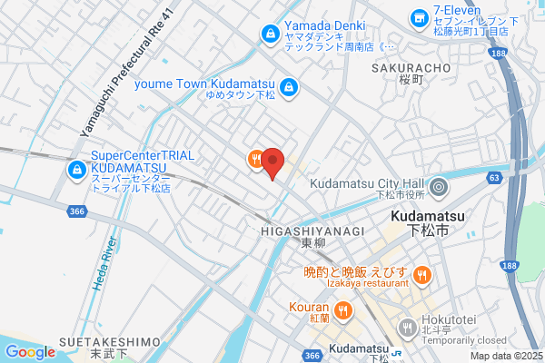 ディスカウントドラッグコスモス 下松店