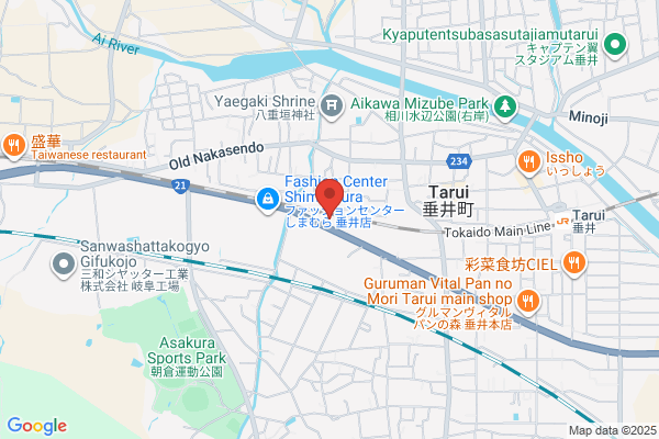ヤマト運輸 関ヶ原営業所（関ケ原）