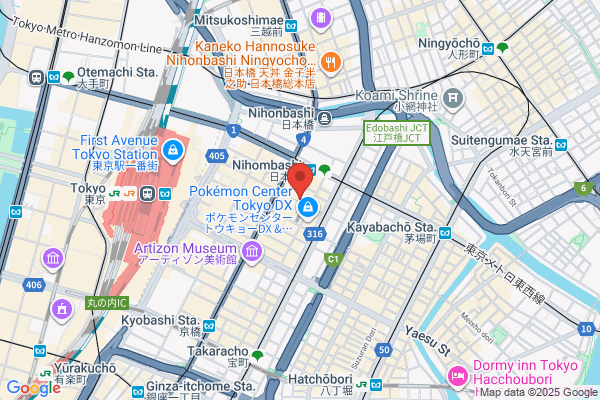 ドゥロワー 日本橋店