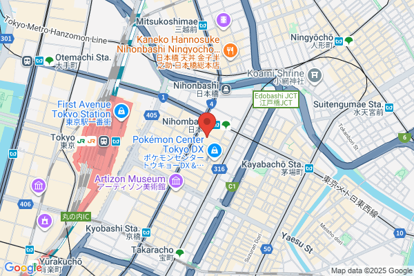 ビオセボン日本橋髙島屋Ｓ.Ｃ.店
