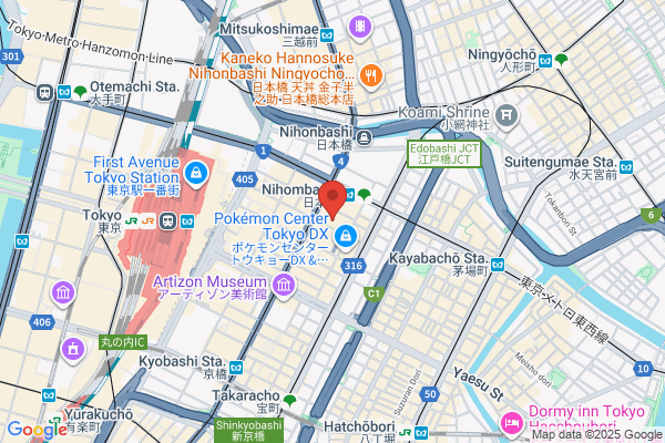 ほけんの窓口 日本橋高島屋Ｓ．Ｃ．店