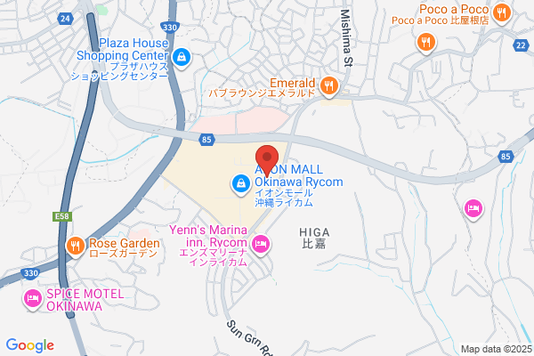 アメツチテラス 沖縄店