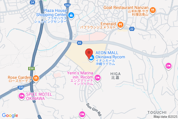 ポケモンストア イオンモール沖縄ライカム店 - 閉店