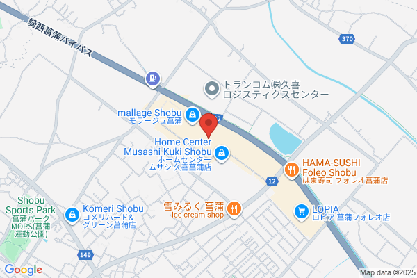 アイシティ モラージュ菖蒲店