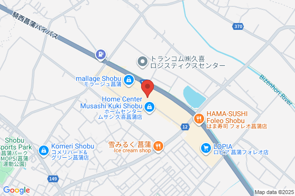 ノジマ モラージュ菖蒲店