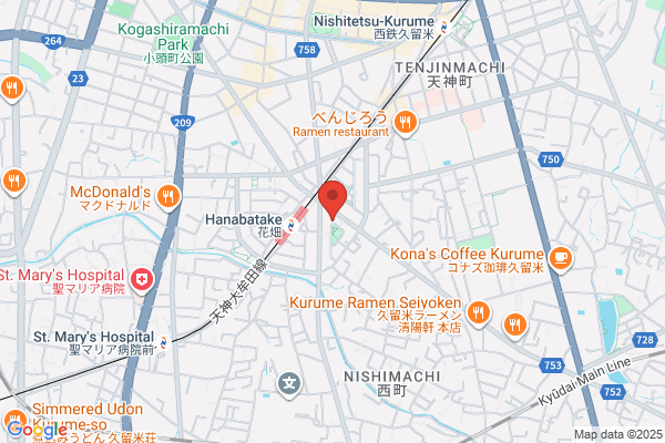 ほっともっと 久留米花畑店