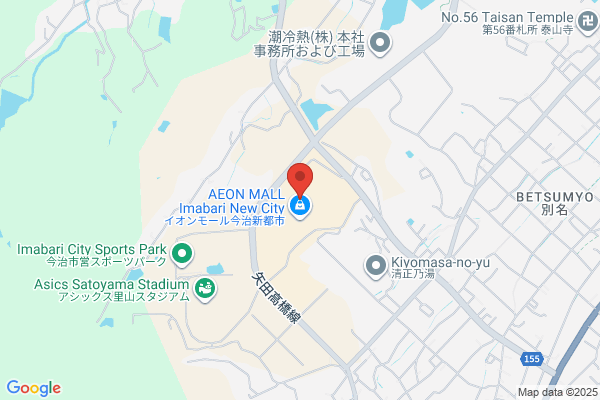 ペッパーランチ イオンモール今治新都市店