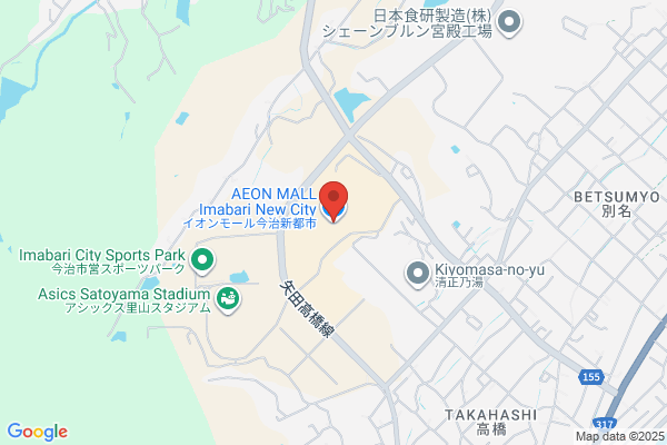 豚屋とん一イオンモール今治新都市