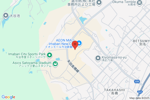 スタジオアリス イオンモール今治新都市店