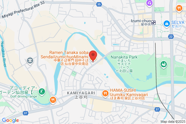 中華そば専門 田中そば店 仙台泉中央南店
