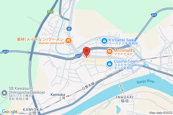 スシロー コスモタウン佐伯店