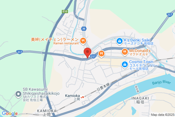 ディスカウントドラッグコスモス 脇津留店