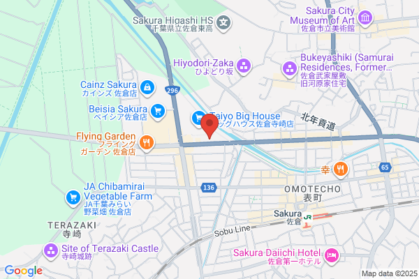 すし銚子丸 佐倉店