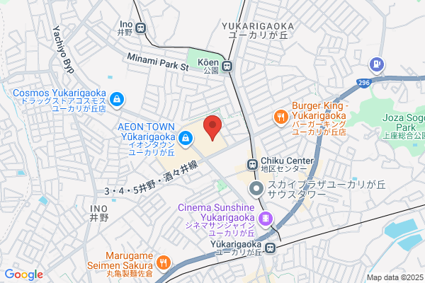 ノジマ イオンタウンユーカリが丘店