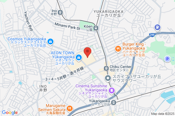 セカンドストリートイオンタウンユーカリが丘店